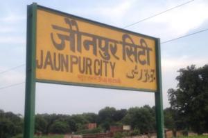 जौनपुर: शिकायत पर PWD ने भेजी नोटिस तो व्यापारियों ने सामाजिक कार्यकर्ता पर गंभीर आरोप लगा एसडीएम को सौंपा ज्ञापन 