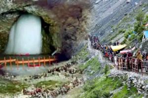 Amarnath Yatra 2024: जम्मू से अमरनाथ तीर्थयात्रियों का पहला जत्था कल होगा रवाना, सुरक्षा के कड़े इंतजाम