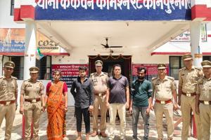 Kanpur: जरूरतमंद लोगों को बनाते निशाना: मंदिर में कराते शादी...रात में दुल्हन माल लेकर हो जाती फरार, बंटी बबली गैंग के चार सदस्य गिरफ्तार