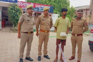 Kanpur Dehat Murder: अधेड़ की फावड़े से हत्या...रंजिश में वारदात को दिया अंजाम, आरोपी गिरफ्तार