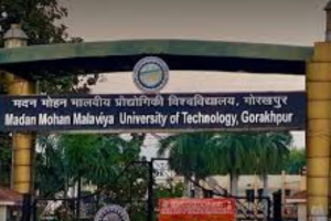 Madan Mohan Malviya University: समर्थ पोर्टल  लांच करने वाला प्रदेश का पहला विश्वविद्यालय, राज्यपाल ने किया उद्धाटन
