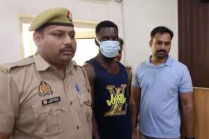 महिला से बेटे के इलाज के नाम पर ठगी...Farrukhabad पुलिस ने दिल्ली से नाइजीरिया के ठग को किया गिरफ्तार