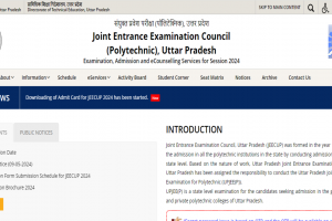 लखनऊः 13 से 20 जून तक होगी पॉलिटेक्निक प्रवेश परीक्षा, 4 लाख से अधिक अभ्यर्थियों ने किया है ऑनलाइन आवेदन