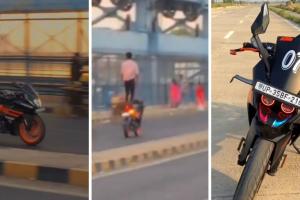 Kanpur: गंगा बैराज पर स्टंटबाजी...खुद के साथ लोगाें की जान भी खतरे में डाली, KTM बाइक में खड़े होकर युवक का खतरनाक स्टंट