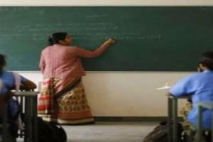 Basic Education Council: सरकारी विद्यालयों से जुड़ी योजनाओं के प्रगति की होगी समीक्षा, पांच जुलाई होगी शुरूआत