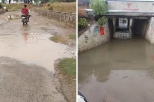 Kanpur Dehat: जिले में झमाझम बारिश से राहत, दस दिन में बारह डिग्री गिरा तापमान, जगह-जगह कीचड़ व जलभराव