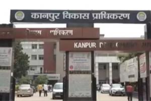 Kanpur: जोन एक के तहत केडीए ने अब तक की सबसे बड़ी कार्रवाई; अवैध प्लाटिंग पर 71 के खिलाफ तहरीर, भू-माफियाओं में सनसनी