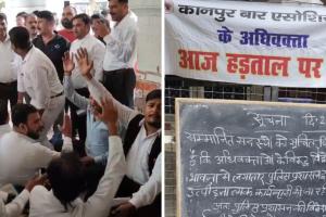 Kanpur: एकतरफा कार्रवाई के विरोध में हड़ताल पर अधिवक्ता; पुलिस कार्यालय का किया घेराव, धरने पर बैठे 