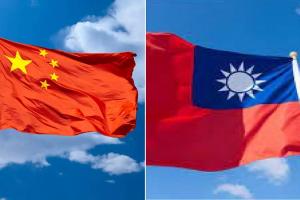 चीन ने दी धमकी, ताइवान ने किया अपने नागरिकों से हांगकांग-मकाऊ की यात्रा से बचने का आग्रह 