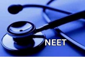  NEET Result 2024: एक ही सेंटर के 6 बच्चे टॉपर, नीट रिजल्ट पर उठ रहे सवाल, NTA ने दिया  जवाब