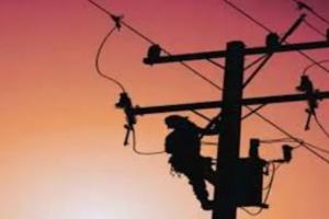 कासगंज: सिढ़पुरा विद्युत सब स्टेशन आज विद्युत की आपूर्ति रहेगी बाधित 