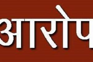 सीएमओ से गुहार, करें ट्रांसफर-घट सकती है अप्रिय घटना, बाराबंकी में चिकित्सक ने लगाया गंभीर आरोप 