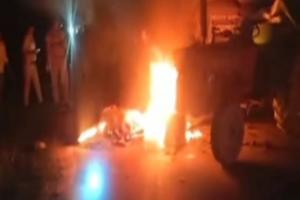 श्रावस्ती: ट्रैक्टर से टकराकर बाइक में लगी आग, एक महिला सहित नेपाल के तीन नागरिकों की मौत