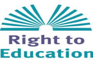 Right to Education: अयोध्या में तीसरा चरण पूरा, जानिए कितने बच्चों को मिला निजी स्कूलों में दाखिला 