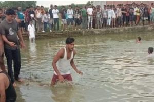 रामपुर में तालाब में नहाने गए दो युवकों की डूबने से मौत
