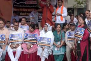 दिल्ली: भाजपा ने बिजली दरों में ‘बढ़ोतरी’ को लेकर किया विरोध प्रदर्शन