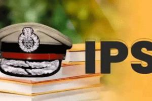 UP IPS Transfer: आईपीएस विक्रांत वीर को मिली बलिया की कमान, विजय ढुल बने 112 के नए एसपी