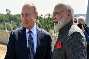 PM Modi Russia Visit : रूस दौरे से पहले पीएम मोदी बोले- भारत शांतिपूर्ण और स्थिर क्षेत्र के लिए सहयोगात्मक भूमिका निभाना चाहता है 
