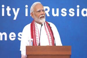 PM Modi Russia Visit : 'भारत और रूस की दोस्ती सदाबहार है', मॉस्को में भारतीय समुदाय के बीच बोले पीएम मोदी