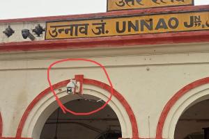 Unnao News: रेलवे स्टेशन का CCTV सर्विलांस धड़ाम, नहीं होती रिकार्डिंग...यात्रियों की सुरक्षा राम भरोसे