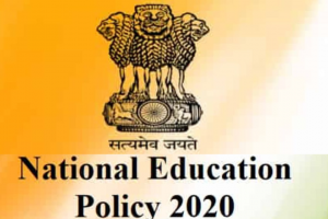 लखनऊः NEP-2020 के चार साल पूरे, कल से परिषदीय स्कूलों में मनाया जाएगा शिक्षा सप्ताह