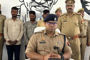 Kannauj में 50 हजार के इनामी डाकू दो साथियों के साथ गिरफ्तार: इत्र कारोबारी के घर में 1 करोड़ की डाली थी डकैती...चल रहे थे वांछित