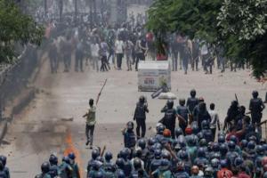 बांग्लादेश में हिंसा के बाद और बिगड़े हालात, अब तक 150 लोगों की मौत...अमेरिका ने अपने नागरिकों को यात्रा न करने की दी सलाह 