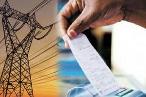 Kanpur: बढ़ा हुआ बिजली का बिल आने से उपभोक्ता परेशान; समस्या दूर करने के लिए केस्को ने लगाए कैंप, अब तक आईं इतनी शिकायतें...