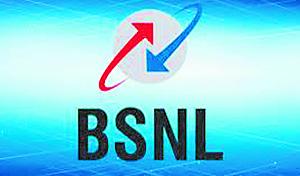 बरेली: BSNL के फिर बदलने लगे दिन, सप्ताह भर में बिके 5 हजार से ज्यादा सिम, एक हजार ने कराए पोर्ट