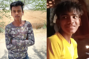 सुलतानपुर: करंट की चपेट में आकर दो किशोरों की मौत 