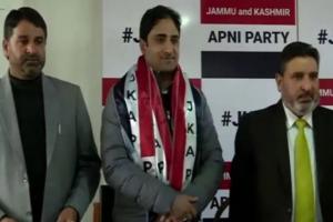 Jammu-Kashmir में बड़ा सियासी घटनाक्रम: जुनैद मट्टू ने ''अपनी पार्टी''  से दिया इस्तीफा