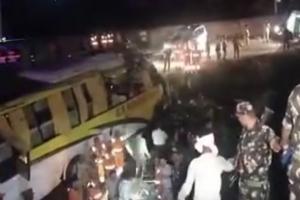 Etawah Road Accident: आगरा एक्सप्रेसवे पर कार से टकराकर पलटी डबल डेकर बस, 6यात्रियों की मौत, 25 अन्य घायल 