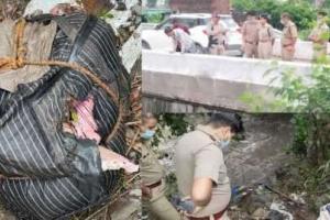 किच्छा: बैग से बरामद हुए महिला के शव की नहीं हो पाई शिनाख्त, क्या अपराधियों तक पहुंचा पाएगा सीसीटीवी?