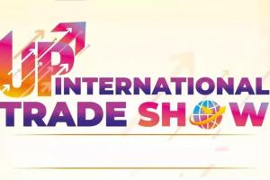 UP International Trade Show: वियतनाम कंट्री पार्टनर...स्टेट के रूप में महाराष्ट्र कारोबार परखने प्रदेश आएगा 