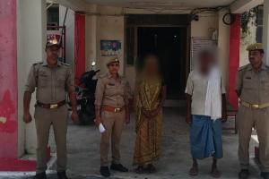 Fatehpur Crime: हत्या के आरोपियों को पुलिस ने किया गिरफ्तार...दो दिन पूर्व चचेरे भाई की पीटकर उतारा मौत के घाट