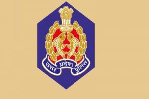 UP Police Constable Recruitment: परीक्षा देने जाने से पहले हो जाए सावधान... नहीं तो होगी कानूनी कार्रवाई