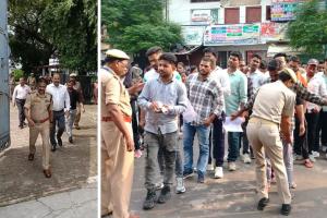 UP Police Constable Exam 2024: फर्रुखाबाद में कड़ी सुरक्षा के बीच हो रही सिपाही भर्ती परीक्षा...ड्रोन कैमरों से केंद्रों की हो रही निगरानी