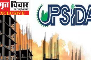 Exclusive: गंगा पर पुल बनेगा या टनल, असमंजस में शहरी...ट्रांसगंगा सिटी में निवेश करने वाले लोग भी हुए Confuse 