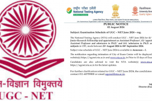 UGC NET 2024: 21 अगस्त से होंगे री-एग्जाम, चेक करें कब किस सब्जेक्ट का है एग्जाम