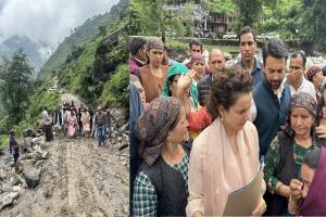 Himachal floods : कंगना रनौत ने हिमाचल प्रदेश के बाढ़ प्रभावित इलाकों का किया दौरा, ढांढस बंधाया तो रो पड़े पीड़ित