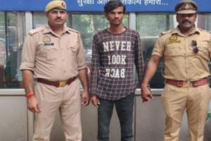 Kanpur Crime: केजी की छात्रा से वैन चालक ने की छेड़छाड़...आरोपी गिरफ्तार, पीड़िता ने रो-रोकर सुनाई आपबीती