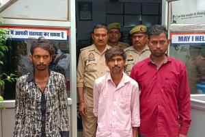 Kanpur: ऑटो में सवारियां बैठा कर करते थे लूटपाट, तीन शातिर गिरफ्तार...दो साथी लुटेरे सवारी बनाकर बैठाते थे