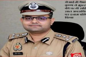 एक्शन में पुलिस: बलिया के बाद आजमगढ़ और मऊ के अपराधियों पर कसा शिकंजा, मुख्तार अंसारी की पत्नी पर 50 हजार का इनाम