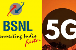 BSNL News: बेहतर सेवा देने का बीएसएनएल कर्मचारियों ने लिया संकल्प, निकाली जागरूकता रैली