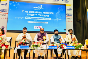 All India Medical and Dental Conference: वैद्यकीय विद्यार्थियों को चिकित्सा को भगवान मानकर काम करने की आवश्यकता है- बृजेश पाठक 