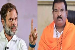 Rahul Gandhi की जीभ काटने वाले को दूंगा 11 लाख का इनाम, शिवसेना विधायक गायकवाड़ ने दिया विवादित बयान