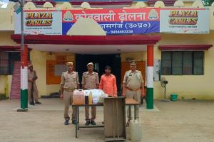 कासगंज: आम के बाग में बनाई जा रही थी अवैध शराब, पुलिस ने मारा छापा