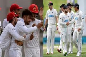 AFG vs NZ : अफगानिस्तान की अनुभवहीनता का फायदा उठाना चाहेगा न्यूजीलैंड 