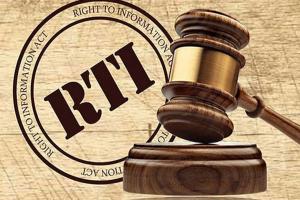 बाराबंकी: RTI से होगा वन दरोगा की संपत्ति का खुलासा