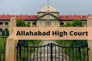 इलाहाबाद High Court बार एसोसिएशन के अध्यक्ष एक माह के लिए निलंबित, जानें वजह